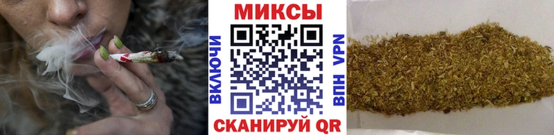 Бутират BDO 33%  Катайск 