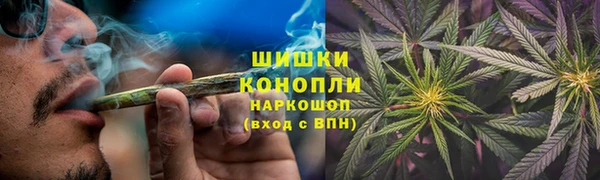 марихуана Заволжье