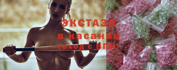 марихуана Заволжье