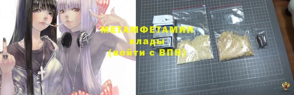 кокаин Заводоуковск