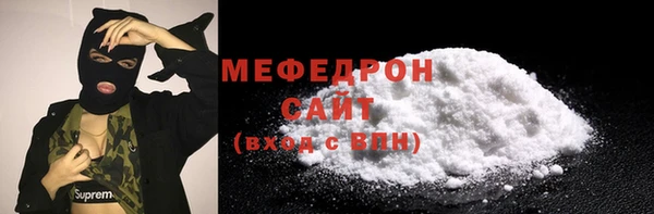 кокаин Заводоуковск