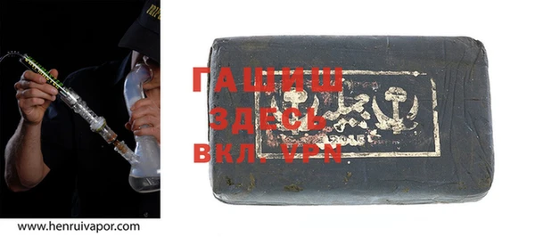дурь Заволжск
