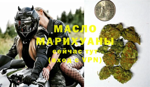 марихуана Заволжье
