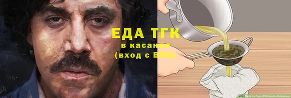 дмт Михайловск