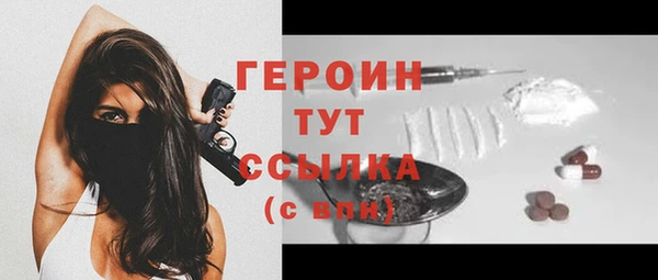 марихуана Заволжье