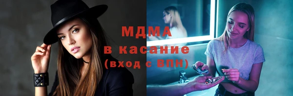марихуана Заволжье