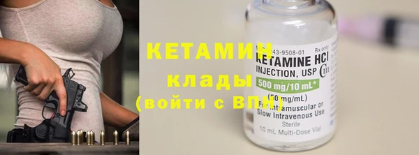 кокаин Заводоуковск