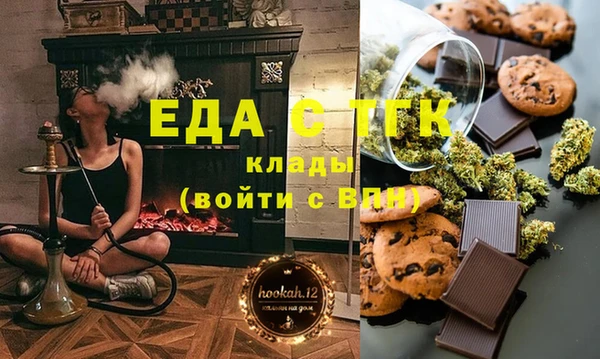 марихуана Заволжье