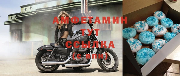 марихуана Заволжье