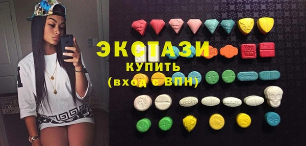 марихуана Заволжье