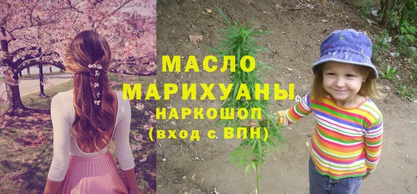 дурь Заволжск