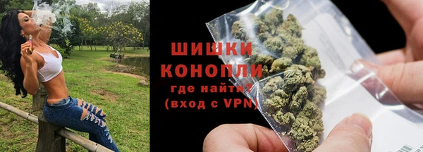 кокаин Заводоуковск
