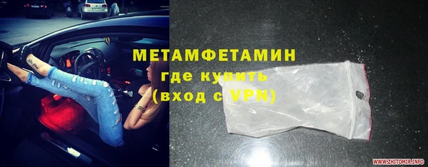 гашиш Михайловка