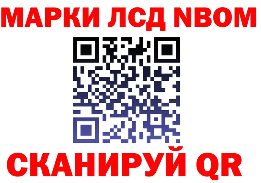 АМФ 98% ТОР площадка KRAKEN Катайск
