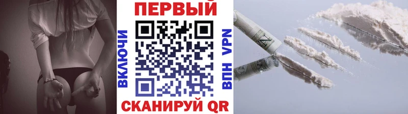 Первитин Декстрометамфетамин 99.9%  цена наркотик  Катайск 