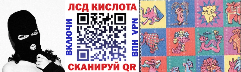 Марки N-bome 1,8мг  маркетплейс какой сайт  Катайск  blacksprut ссылки 