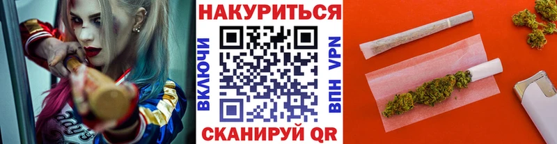 МЕГА зеркало  Катайск  МАРИХУАНА Amnesia  купить наркотик 